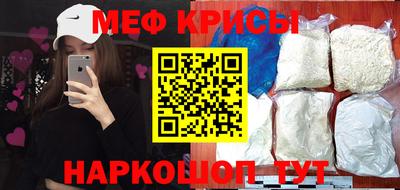 эйфоретик Аша