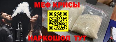 COCAINE Баксан
