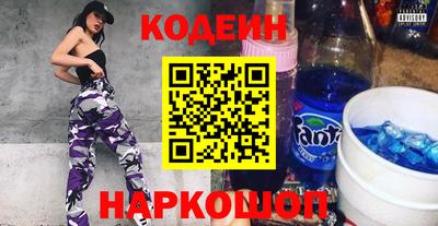 COCAINE Баксан