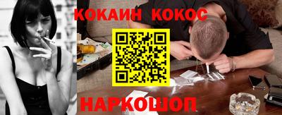 меф Ачхой-Мартан