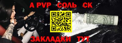 COCAINE Баксан