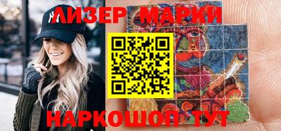 меф Ачхой-Мартан