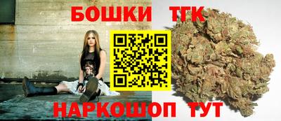 COCAINE Баксан