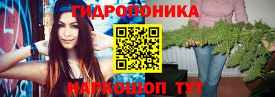 меф Ачхой-Мартан