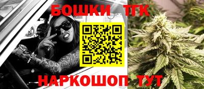 кокс Анапа