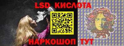 COCAINE Баксан