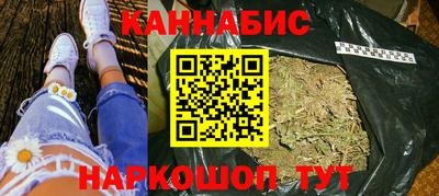 меф Ачхой-Мартан