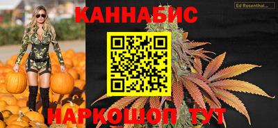 кокс Анапа