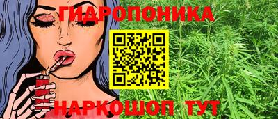 героин Анжеро-Судженск