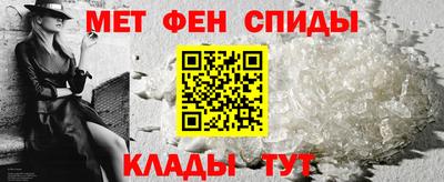 эйфоретик Аша