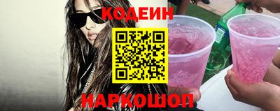 COCAINE Баксан