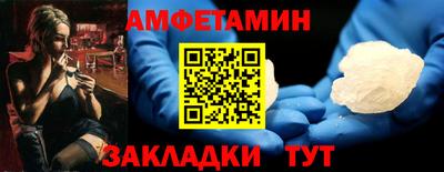 COCAINE Баксан