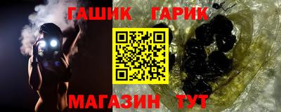 COCAINE Баксан