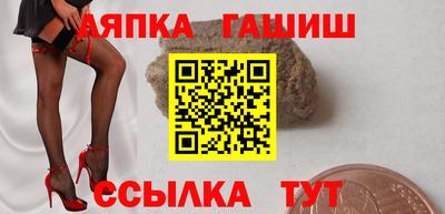 COCAINE Баксан