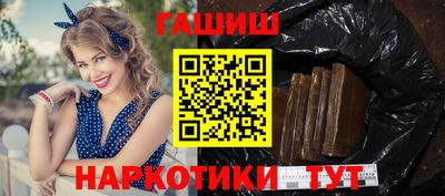 меф Ачхой-Мартан