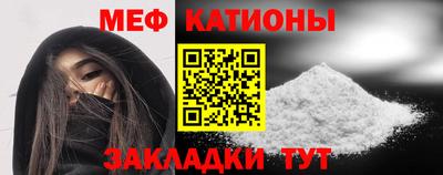 эйфоретик Аша