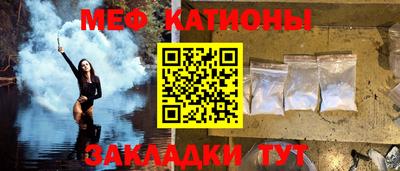 COCAINE Баксан