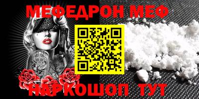 COCAINE Баксан