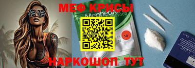 героин Анжеро-Судженск