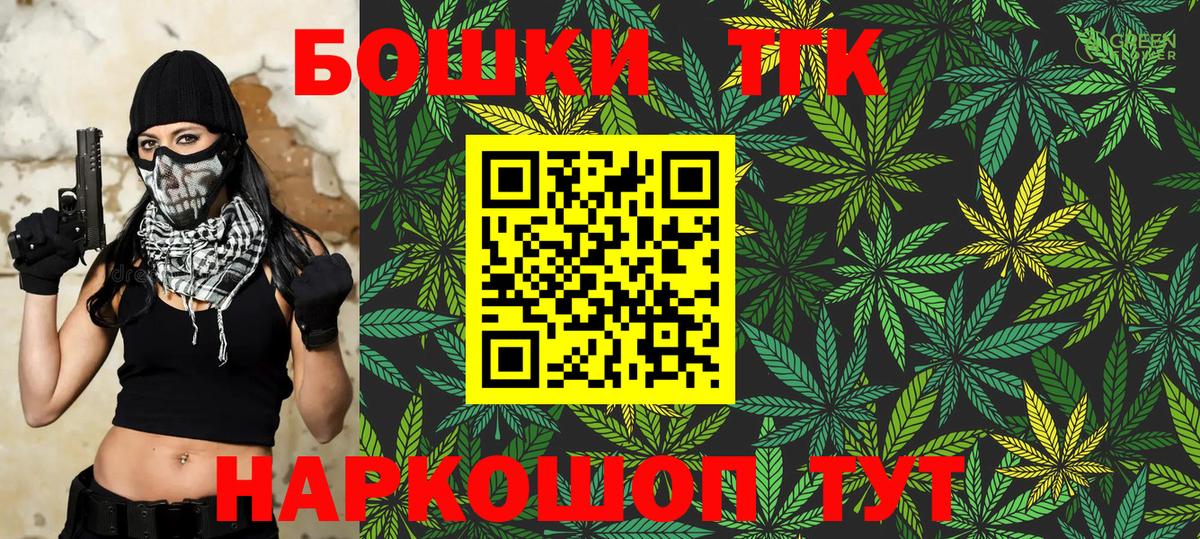 Конопля VHQ Новозыбков
